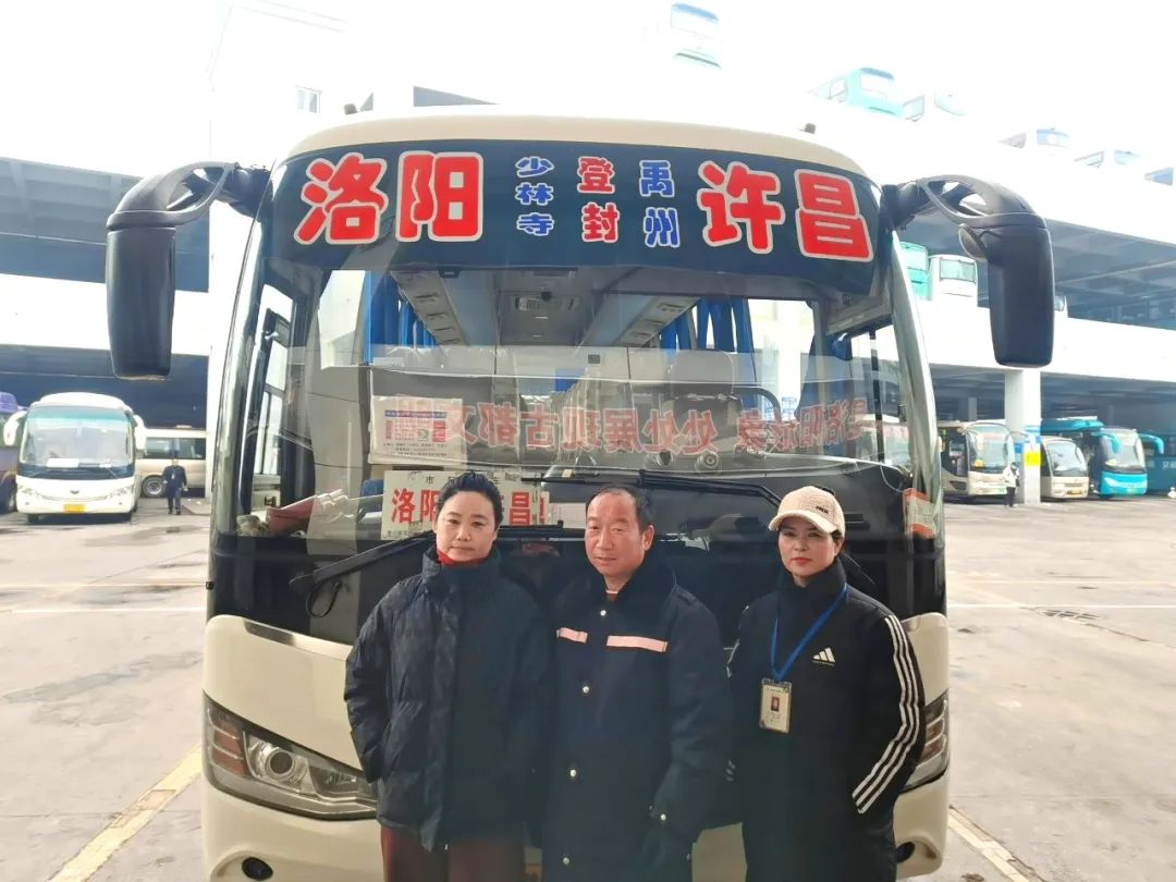 老人撥打便民熱線，點名表揚這三名交運人